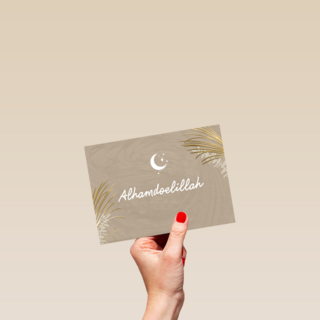 eid mubarak kaart alhamdoelillah