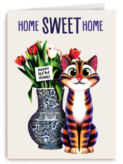 Folio Home Sweet Home
