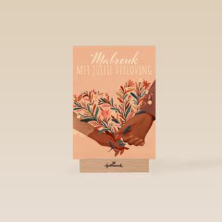 Verlovingskaart mabrouk met jullie verloving