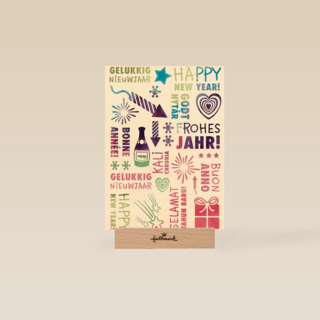 nieuwjaarskaart gelukkig nieuwjaar