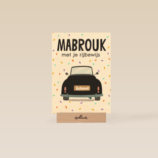 Gefeliciteerd rijbewijs arabisch