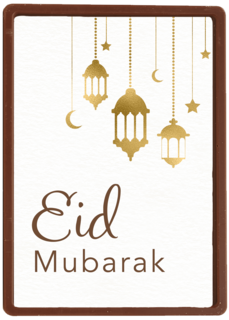 suikerfeest kaart lantaarns