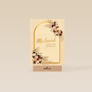 Huwelijk felicitatie kaart Arabisch