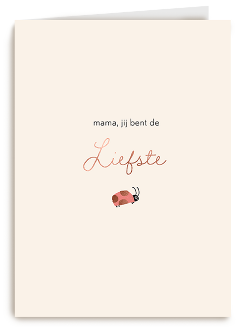 Hoera jij bent de liefste