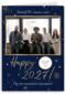 Op Een Succesvol Nieuwjaar 2027