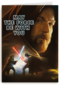 Star Wars kaart may the force be with you