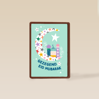 Gezegend Mubarak