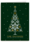 Kerstkaart zakelijk Stijlvolle kerstboom