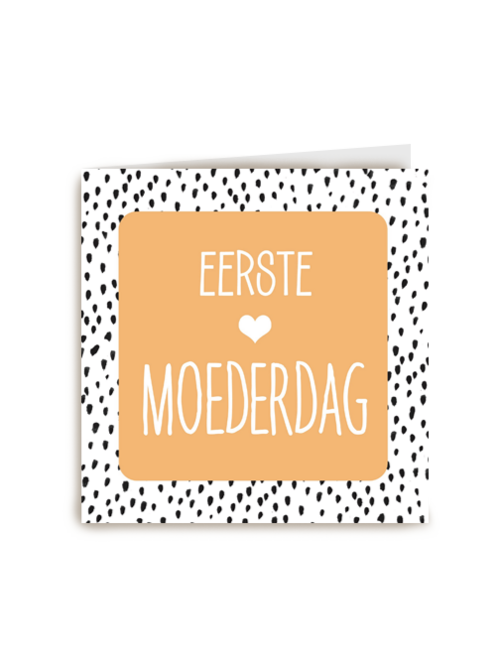 moederdag hip eerste moederdag mama