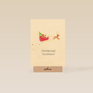 Kinderpostzegels Sprankelende feestdagen