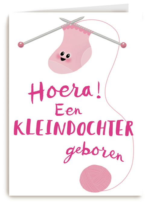 hoera hoera een mooie kleindochter geboren