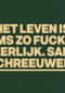 condoleance kaart andc het leven is soms zo fucking oneerlijk