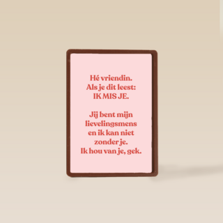 Vriendschapskaart vrouw missen powervrouw
