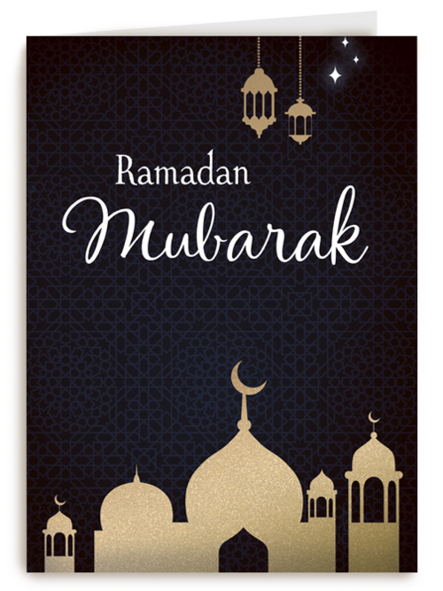 ramadan kaart ramadan mubarak