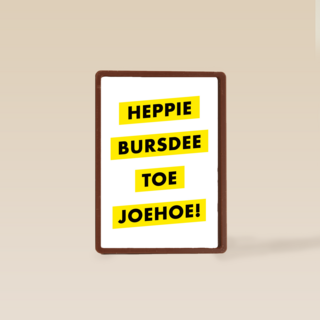 Verjaardagskaart man vrouw grappig heppie bursdee to joehoe