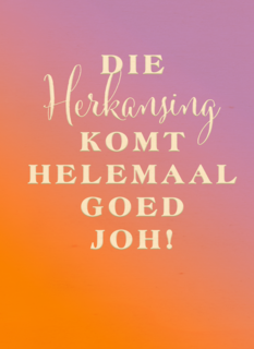 Herkansing komt goed