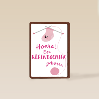 hoera hoera een mooie kleindochter geboren
