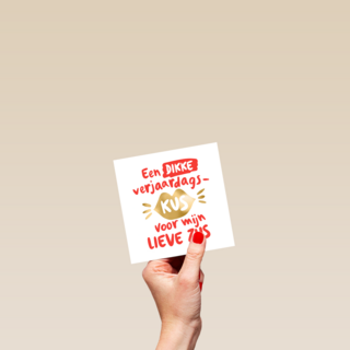 verjaardag kaart een dikke verjaardagskus voor mijn lieve zus