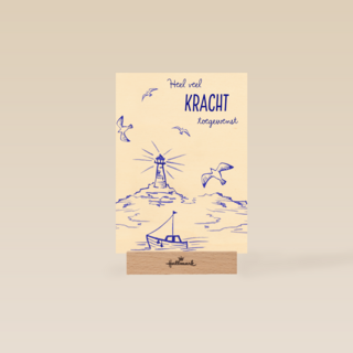 Sterktekaart Heel veel kracht toegewenst vuurtoren