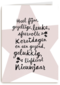 kerstster tekst hip