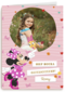 Minnie Mouse Hiep Hoera Fotokaart