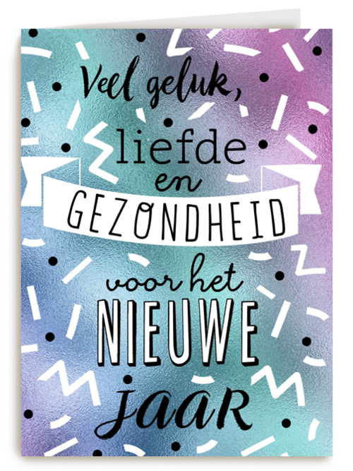 nieuwjaarskaart klassiek veel liefde en gezondheid