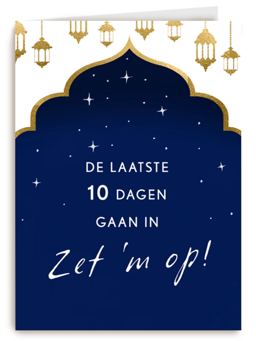 ramadan kaart de laatste 10 dagen