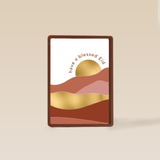 eid mubarak kaart zon