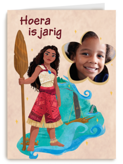 Disney Vaiana Hoera Fotokaart