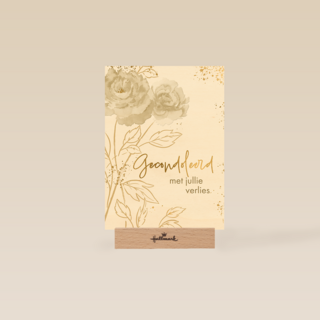 Condoleance rozen wit