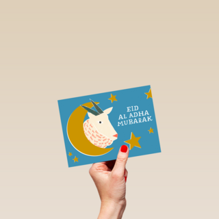 Eid al Adha Mubarak   geit