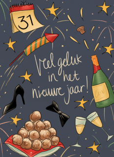 nieuwjaarskaart hip veel geluk in het nieuwe jaar matia studio