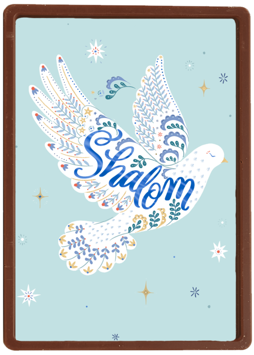 Shalom
