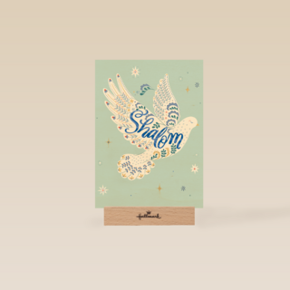 Shalom
