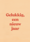 nieuwjaarskaart gelukkig een nieuw jaar