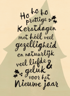 kerstboom tekst hip