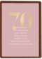 Verjaardagskaart 70 roze gouden letters