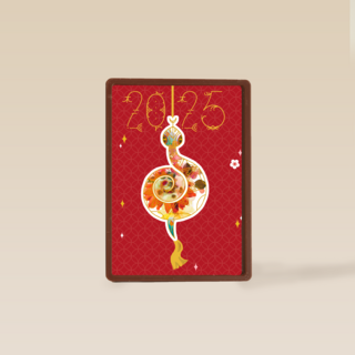 Year of the snake Chinees nieuwjaar