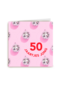 Verjaardagskaart vrouw 50 discobollen
