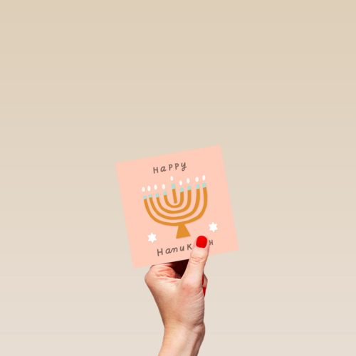 Happy Hanukkah! 