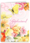 kleurrijke bloemetjes met vlinder