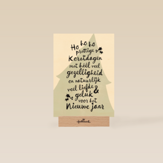 kerstboom tekst hip