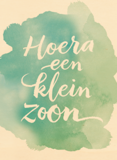 watercolor hoera een kleinzoon