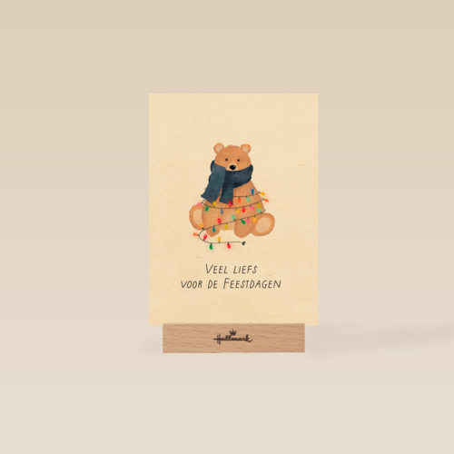 Pretty Cute Veel Liefs