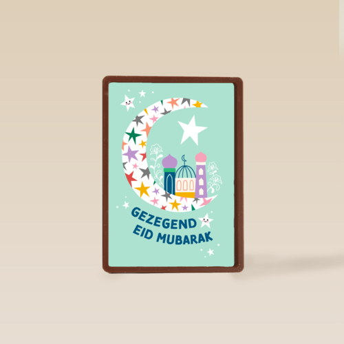 Gezegend Mubarak