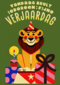 Verjaardag Leeuw Met Cadeaus