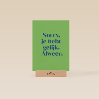 andC sorry je hebt gelijk