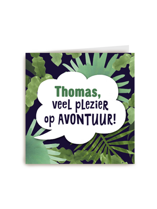 wolk met avontuur