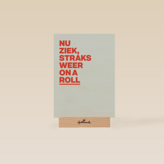 Straks weer on a roll AndC