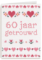 zestig jaar geborduurd